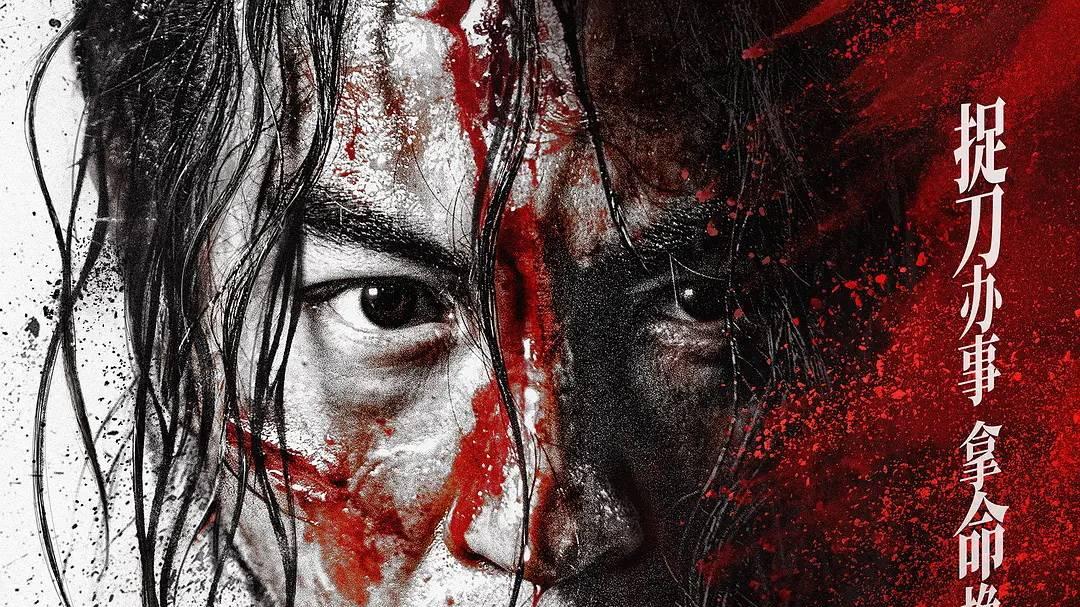 创新不足同质化——《捉刀人》