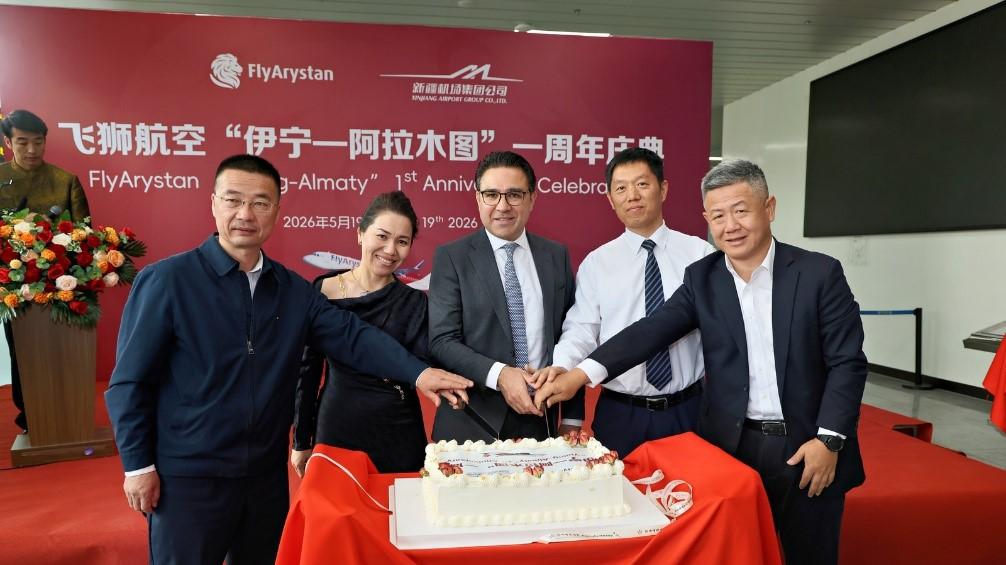 飞狮航空新开乌鲁木齐-阿克套、西安 - 阿拉木图航线