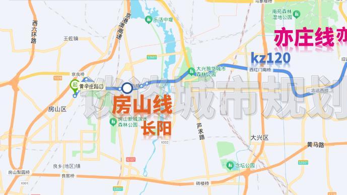 免去地铁倒腾2次换乘的苦｜长阳到亦庄直达专线120路｜时刻表赶紧存下