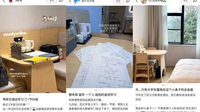 为啥每代大学生，都能把海友住成家？