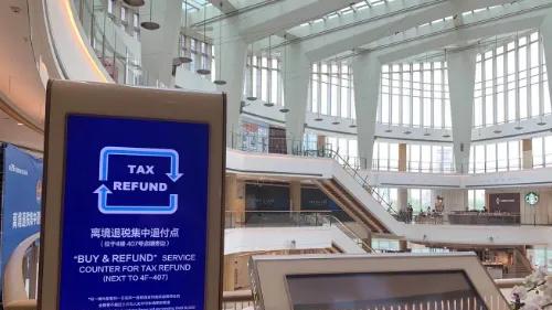 外籍华人想回国定居？这五种方法别错过！