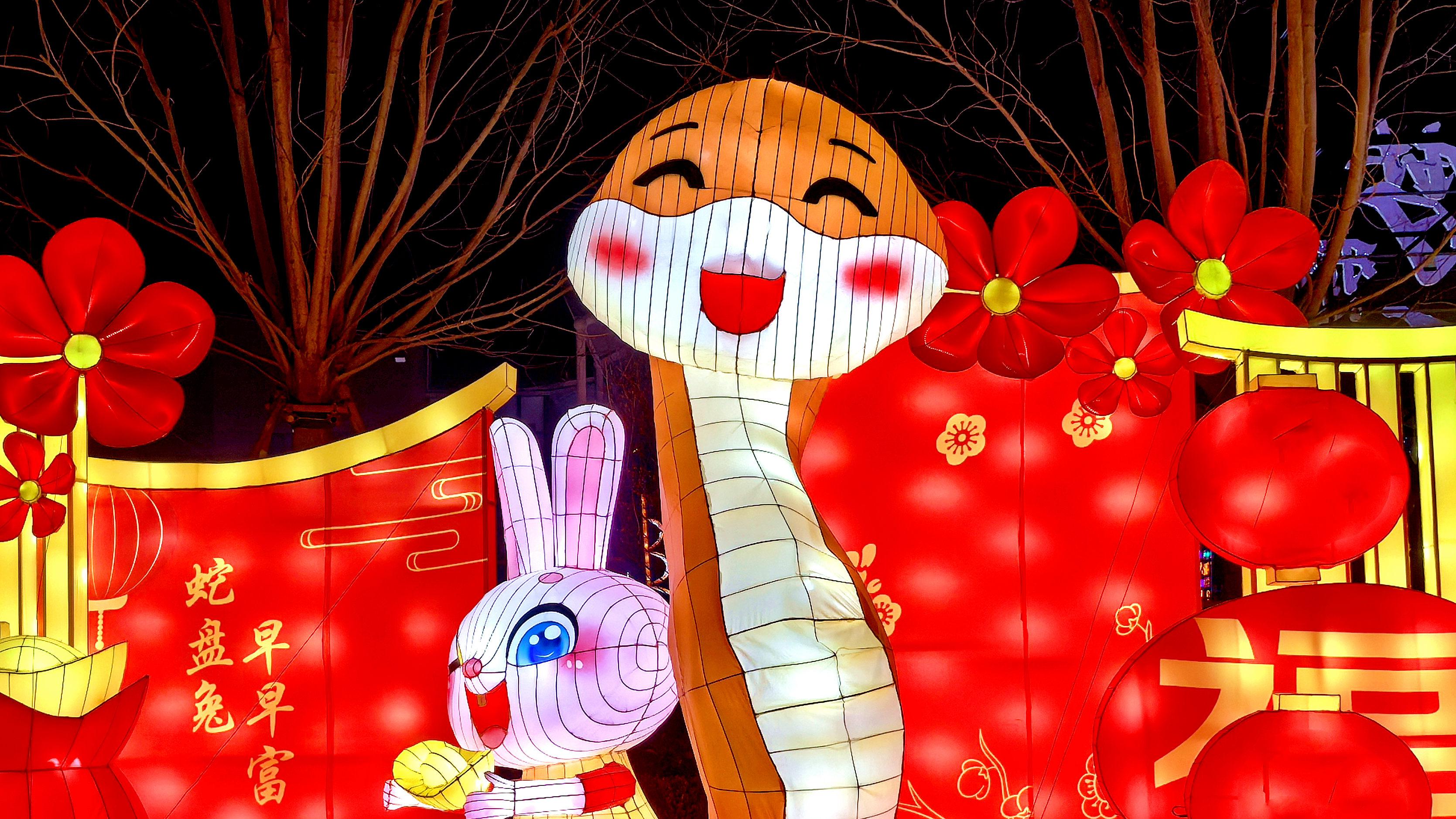 正月十五天官赐福日，老人说：“十五4不吃，福气不进门”，遵循传统，福旺财旺人更旺！