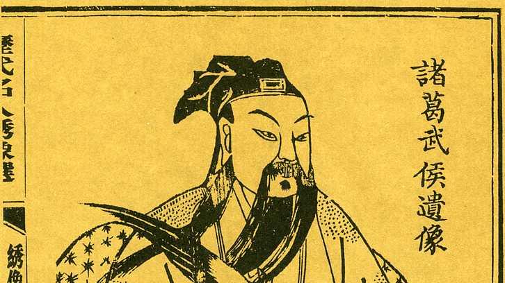 把诸葛亮比作“萧曹”，杜甫这是夸他呢还是贬损他呢？