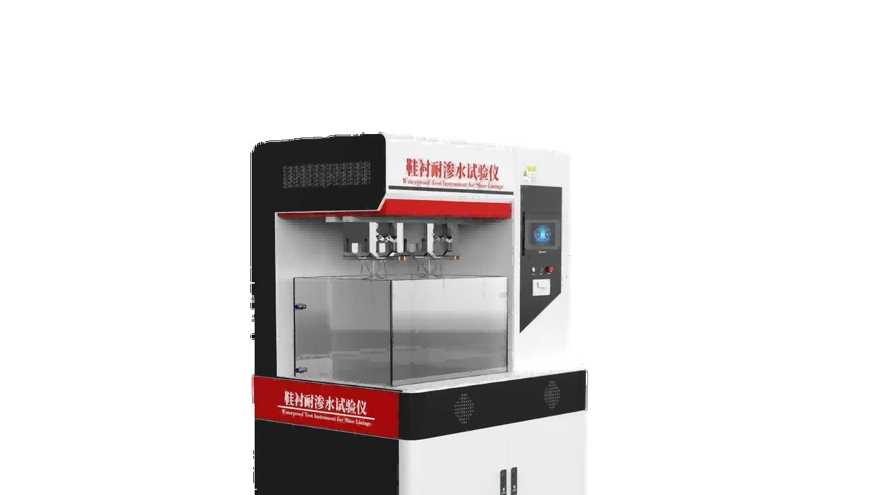 HT-X075 鞋衬耐渗水试验仪 GB 25037-2010 采购指南