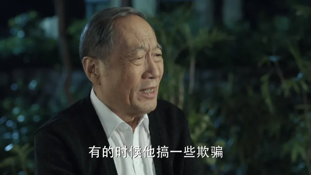 《人民的名义》续集：李达康冥思苦想，决定起底“银发天堂”内幕