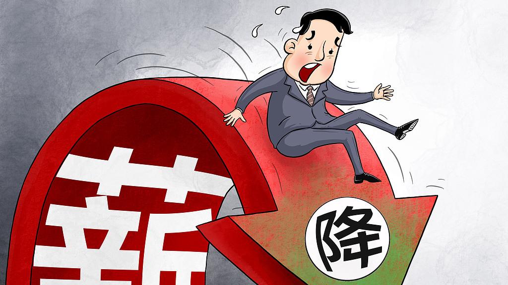 湖北天门市公务员工资分享，和事业编有差异