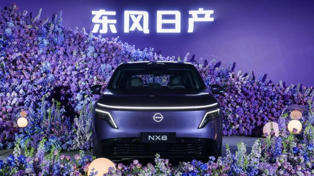 中大型SUV，天演架构打造 14.99起 日产NX8上市