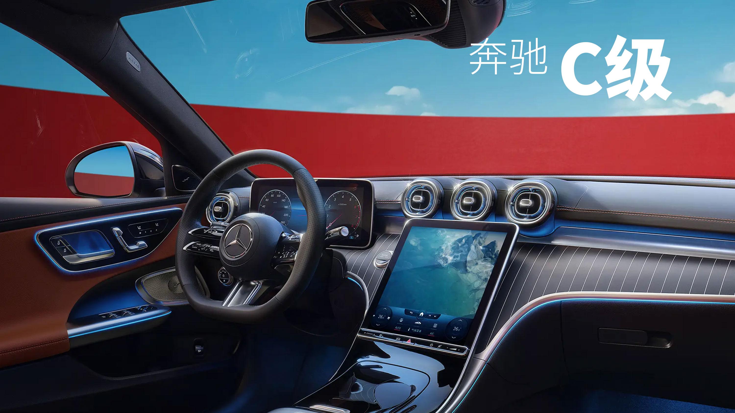 轻奢治愈座舱，smart带来放松身心的小天地