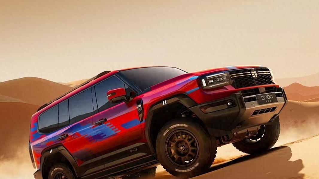 全领域为守护， 纵横携最强矩阵出征， 2026 北京车展