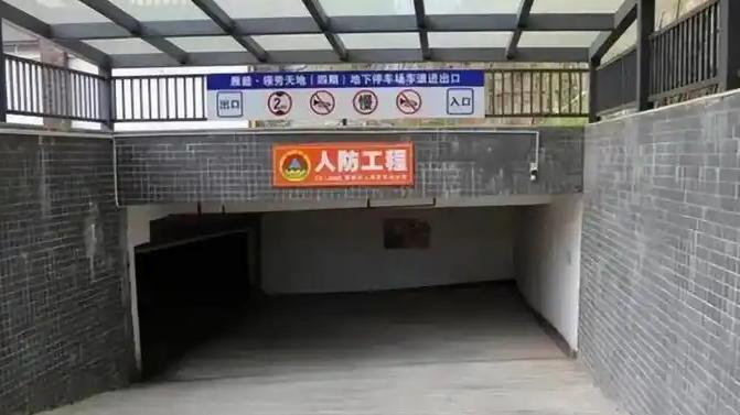 一旦爆发核战，普通老百姓如何自救？记住3个逃生方法