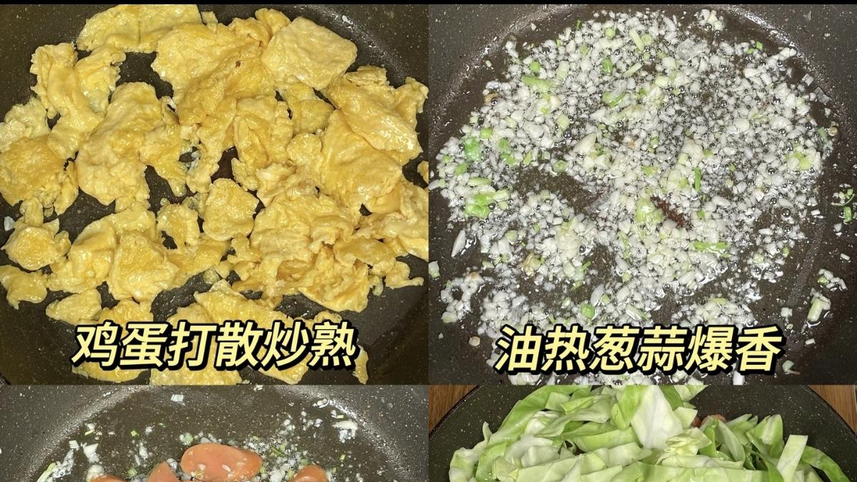 好吃到破防！！
