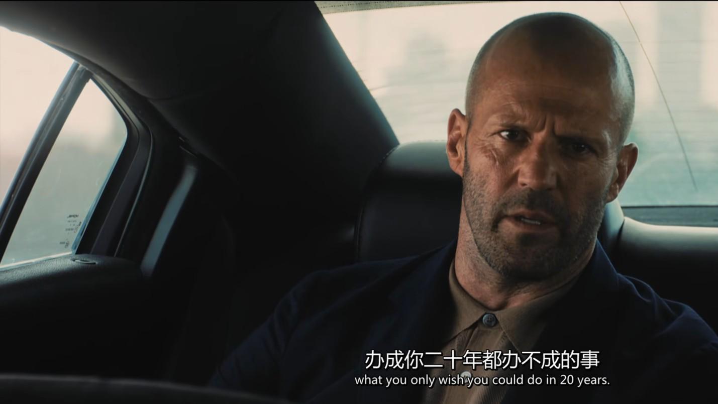 电影《人之怒》，你看了吗？