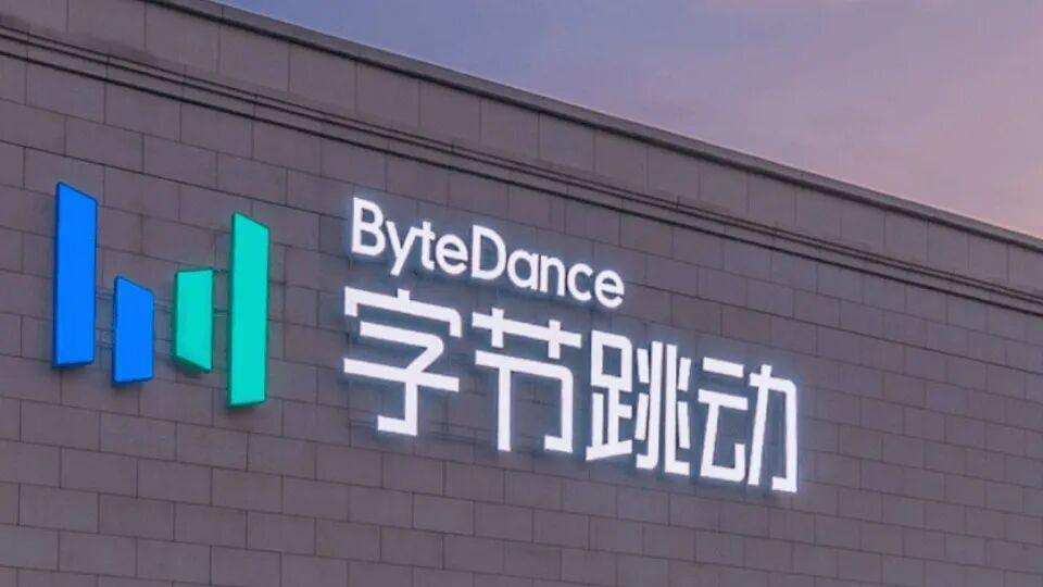 超400亿！字节卖了一家上海公司