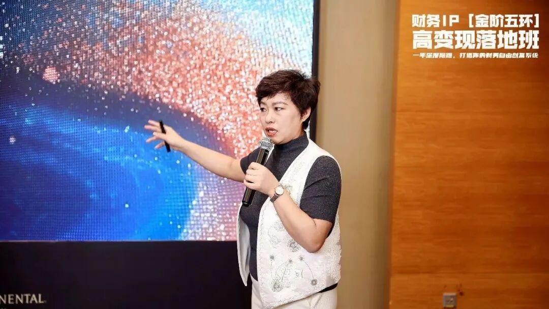 徒步分享|13小时，从0到100%：一位知识博主的众筹破局与人格重生