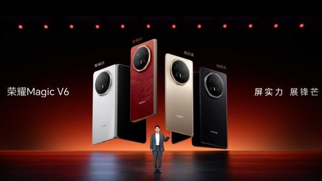 跨代领先全满贯折叠旗舰正式发布，荣耀Magic V6售价8999元起