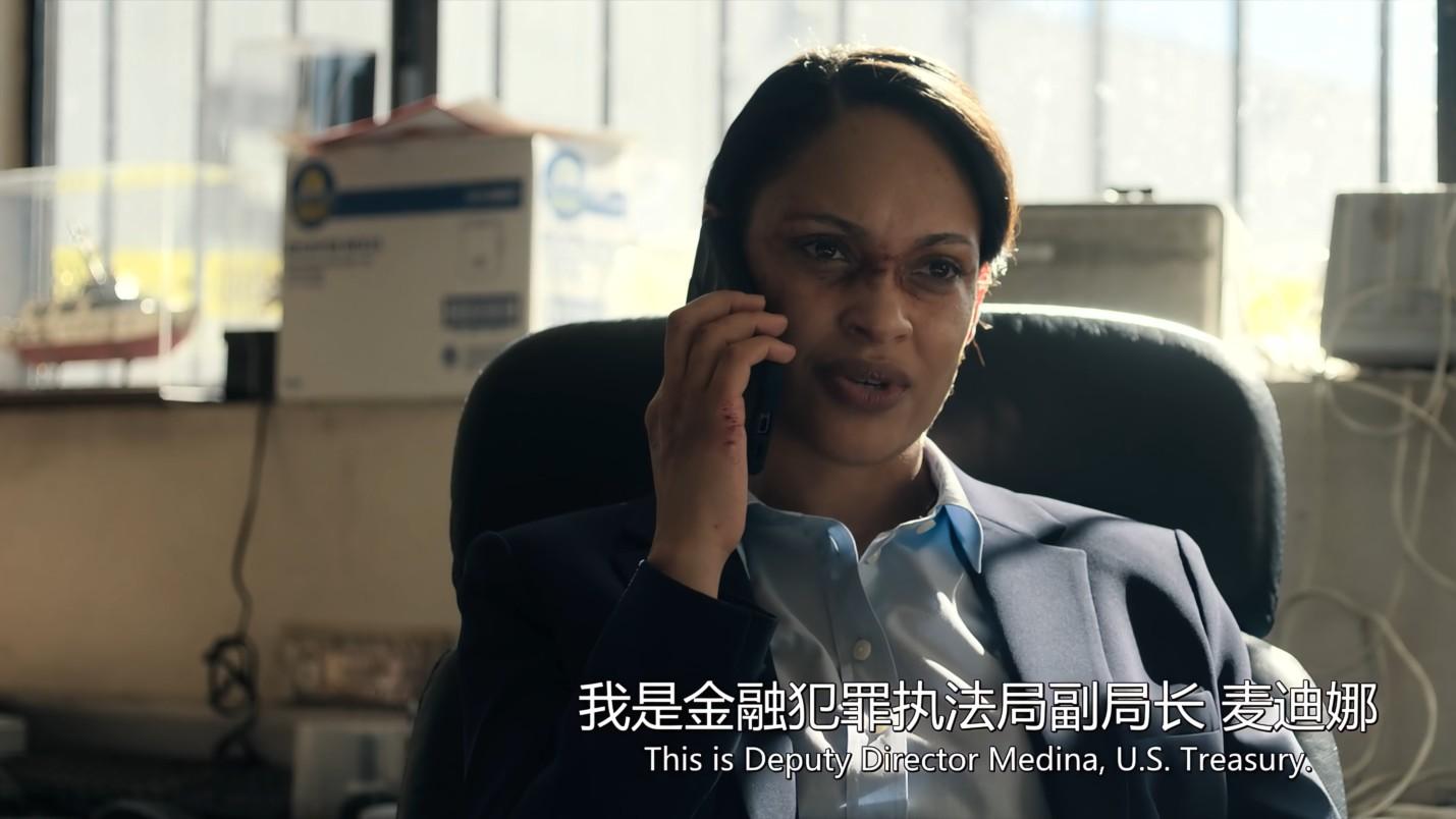 《会计刺客2》电影分享来了