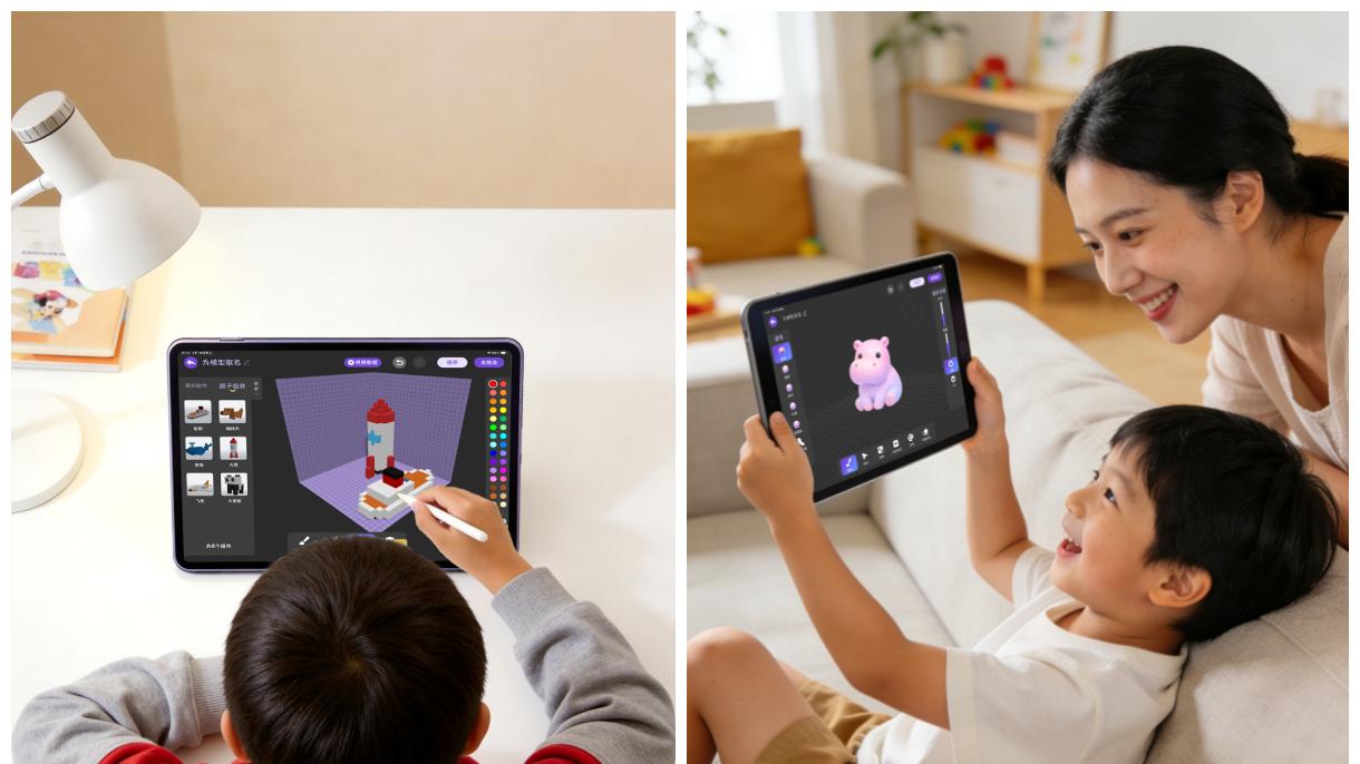 智小白 3D 打印机|以魔法创意为钥，让孩子奇思在家中落地生花