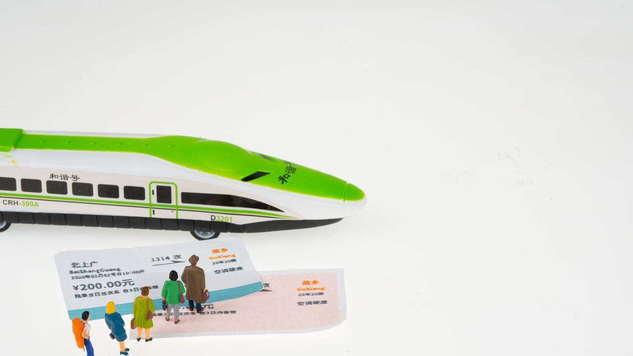 高效通勤与精明购票：如何买到最便宜的高铁票？