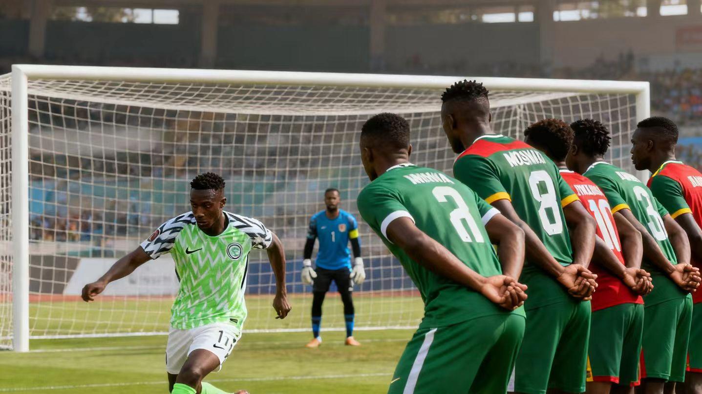 非洲杯，尼日利亚剑指冠军，莫桑比克实力有限，尽力而为。