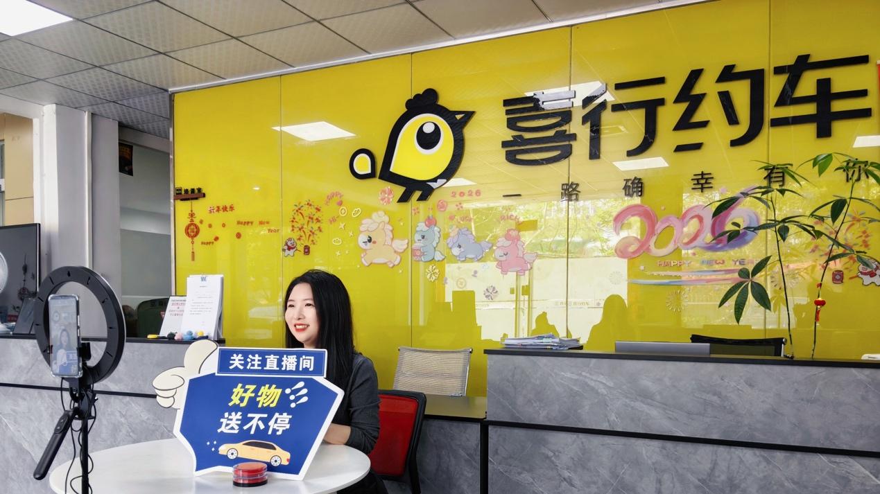 司机服务中心频亮新招 高德联合合作平台凝聚关爱广州网约车司机