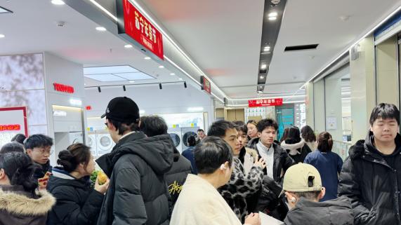 国补点燃春节焕新潮！苏宁易购客流、智能穿戴增长78%、62%