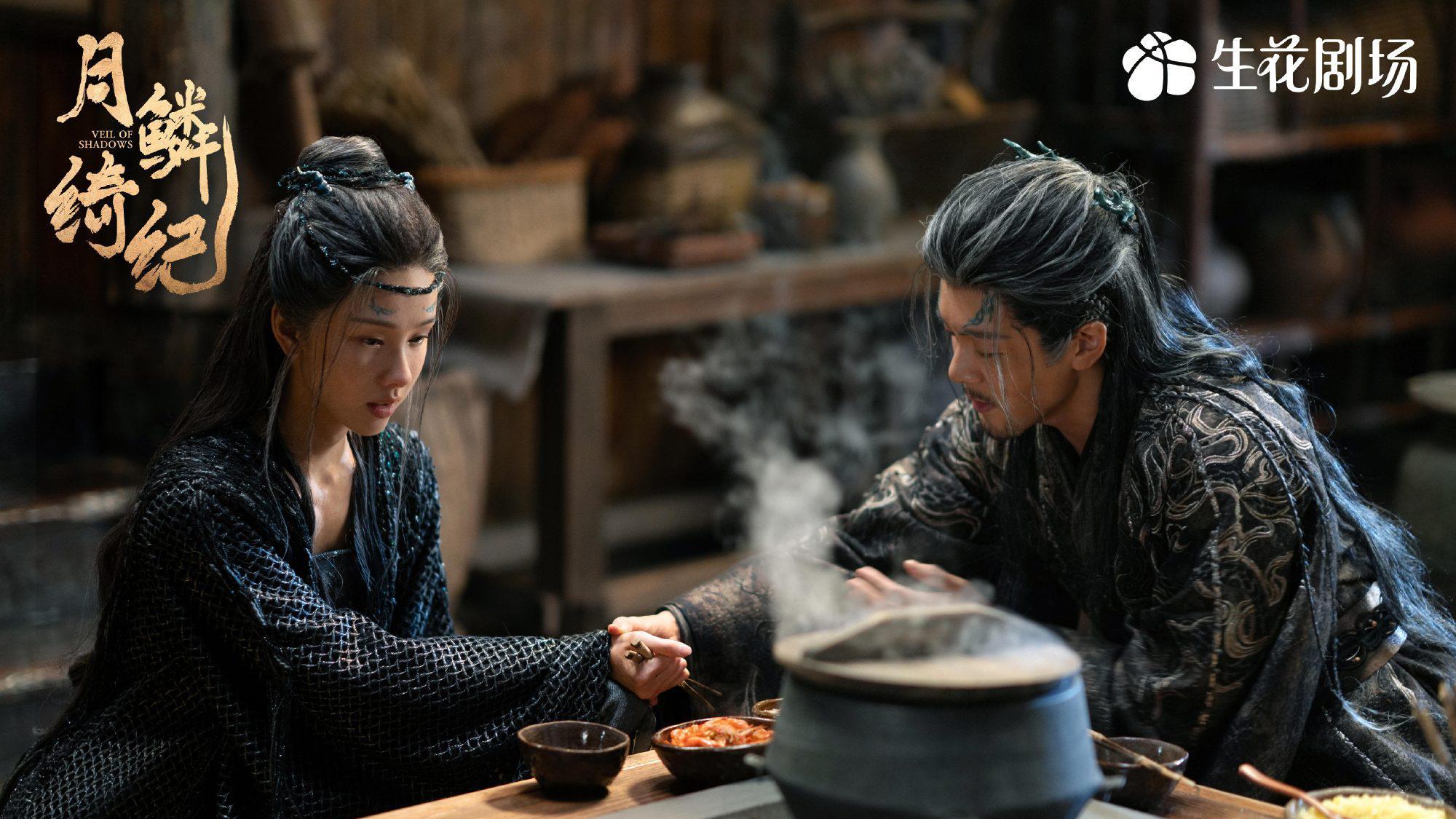 陈都灵美出圈，剧情烂上热搜，《月鳞绮纪》又是郭敬明一次成功投机