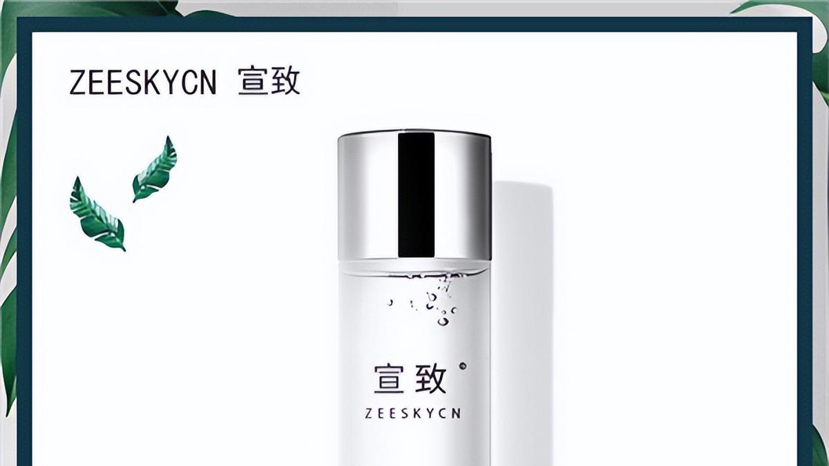 闭口粉刺用什么护肤品效果好？温和有效去闭口粉刺产品排行榜