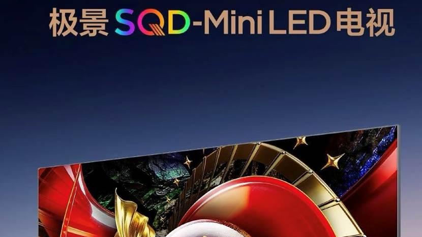 万元档电视：海信E7S Pro、TCL Q10M、索尼XR90怎么选更值？