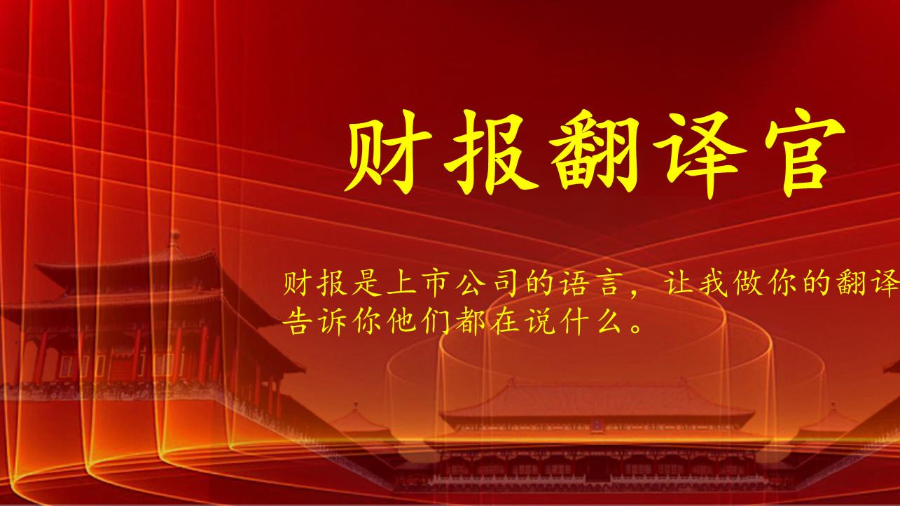 算力芯片第一股——订单暴增556%  ！券商、瑞银、巴克莱早已上车，机会来了？