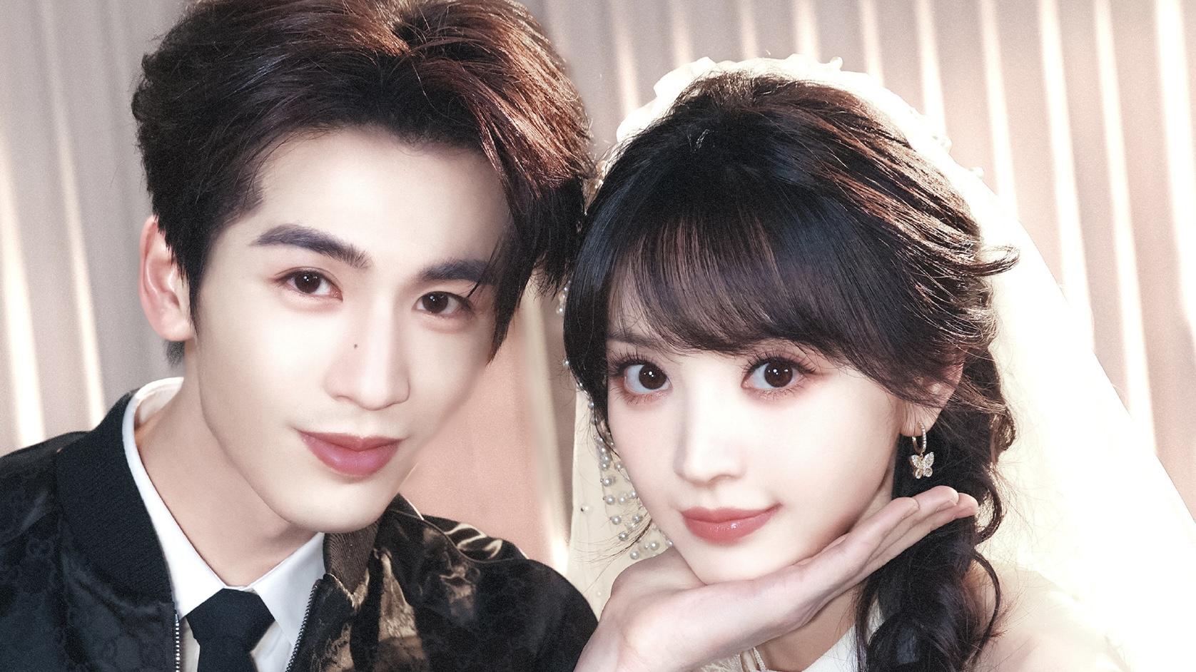 张凌赫田曦薇头纱转场，共赴“通天路婚礼”