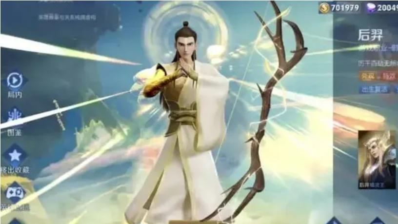 王者荣耀后羿联动鹿童皮肤来袭，嫦娥990点券皮肤曝光，云缨双喜，镜与大乔变动引关注！