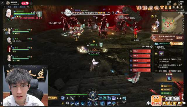 40万人民币：买了一张7天后作废的榜一体验券