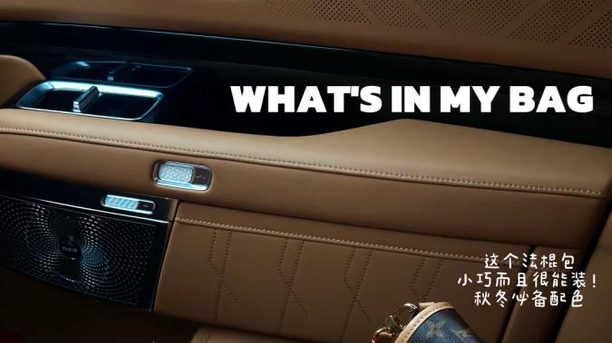 00后开极氪9X，这算什么水平？