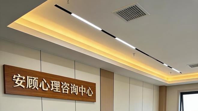 被原生家庭、感情障碍与社交困局困住12年，心理机构亲测对比攻略