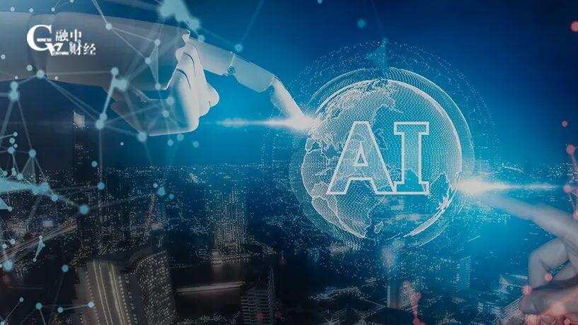 硅谷最顶级的钱，正在押注AI这五件事