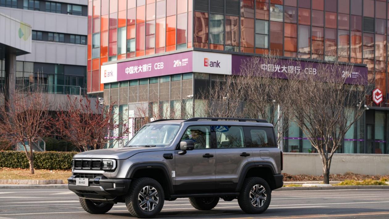 年终奖新选择！解锁出行新体验的“宝藏方案”来啦