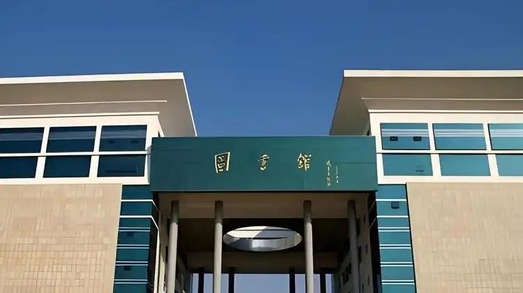 改名电子科技大学，中原工学院有新工科的基因吗？