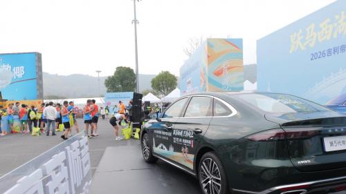 帝豪助力西湖半马，座舱健康养护有门道