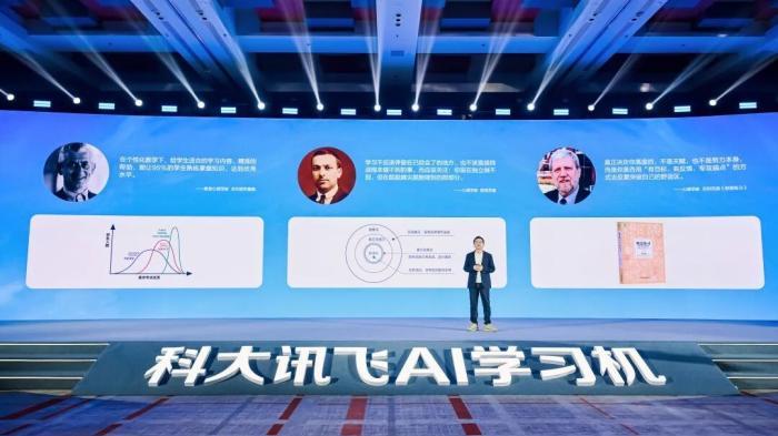 护眼又能打，科大讯飞T90系列解锁学习机新体验