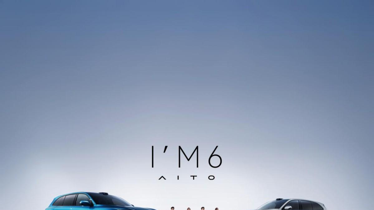 问界黑马，问界M6超“6”登场！