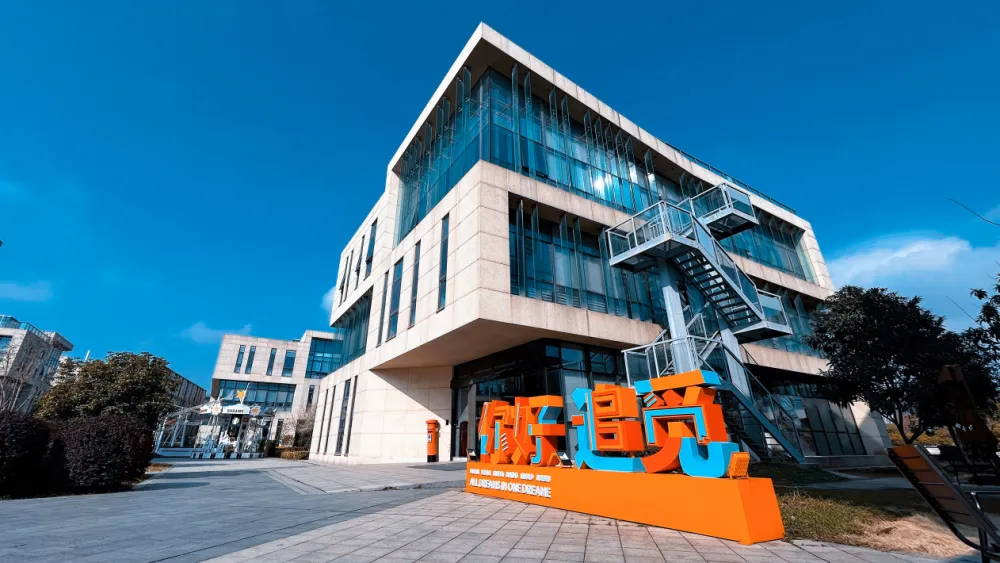 想做世界首富的俞浩，开始卷物流了