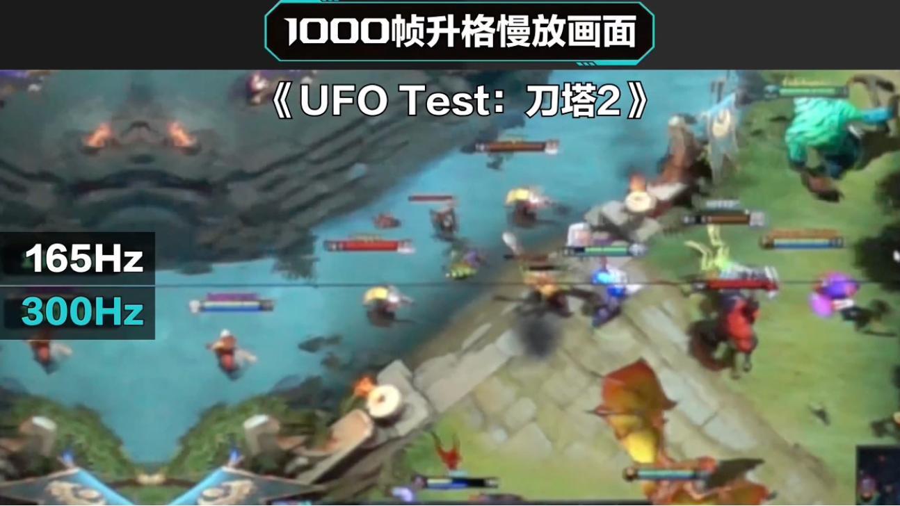 5070 Ti真香啊！天选7 Pro系列新增超大杯ProMax，体验不止大屏