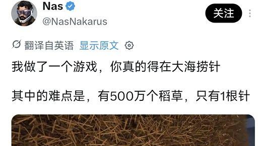 一句话就能生成游戏，谷歌敲响独立游戏的丧钟