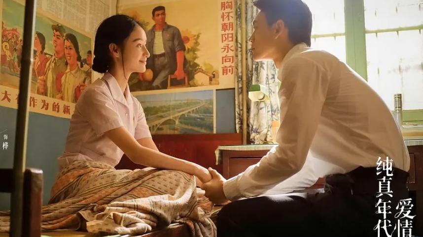 王天辰: 现在才火，真的是内娱的耻辱