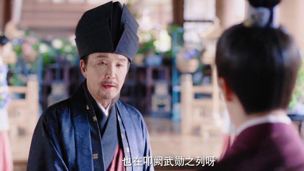 《良陈美锦》大结局：陈三爷至死不知，皇帝推行新策，是因他师傅