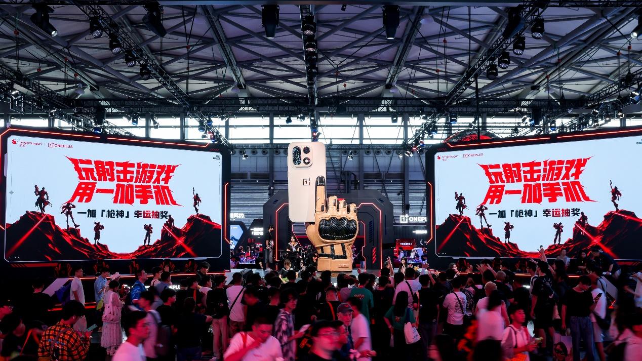 玩射击游戏用一加手机，一加打造 ChinaJoy 最强射击游戏氛围展区