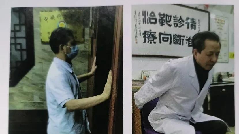 3 个 “老大肌群” 失衡惹的祸！交叉综合征的自查 + 治疗 + 康复指南