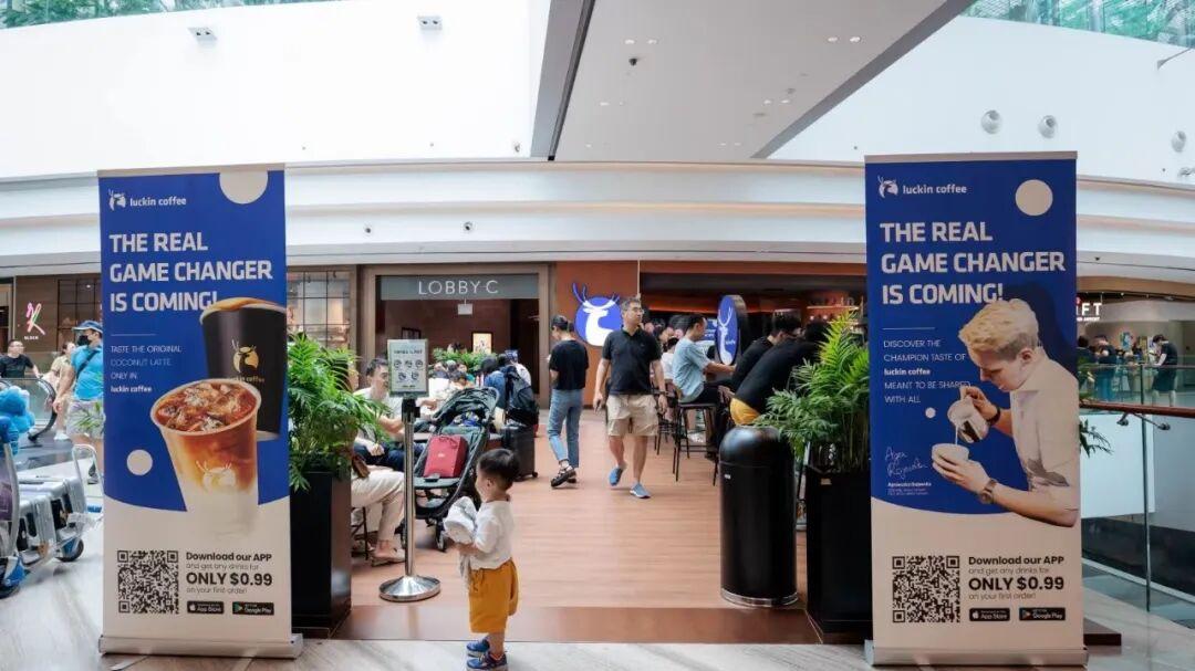 出海3年，瑞幸咖啡首度“晒单”