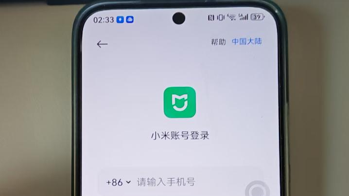 多邻国/米家/DeepSeek在卓易通不支持微信登录，原来是差这一步