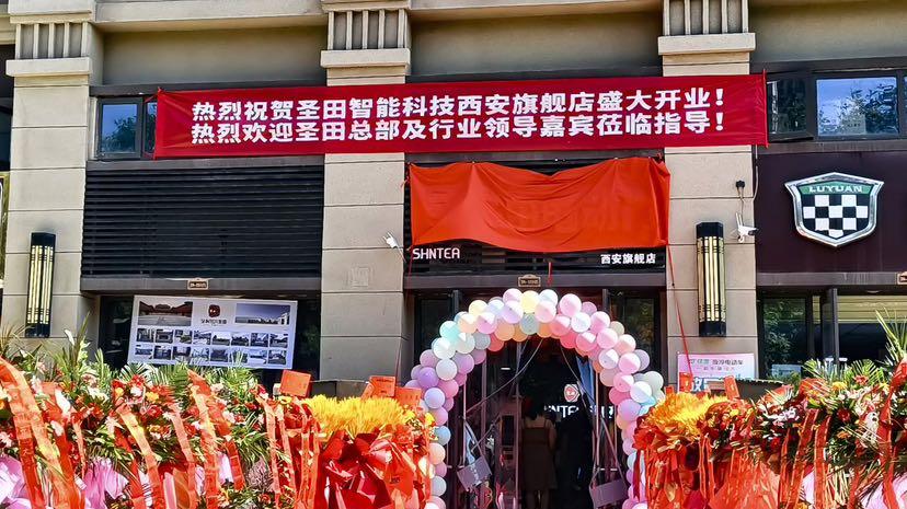 深读｜从圣田智能“门道”，看高明专精特新企业的向新密码